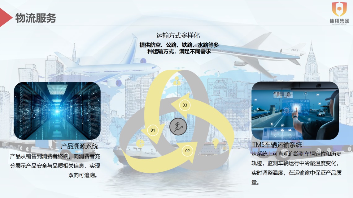 &#31859;&#20848;&#23448;&#26041;&#32593;&#39029;&#29256;&#45;&#31859;&#20848;&#77;&#105;&#76;&#97;&#110;&#40;&#20013;&#22269;&#41;